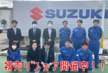 初売りフェア開催中